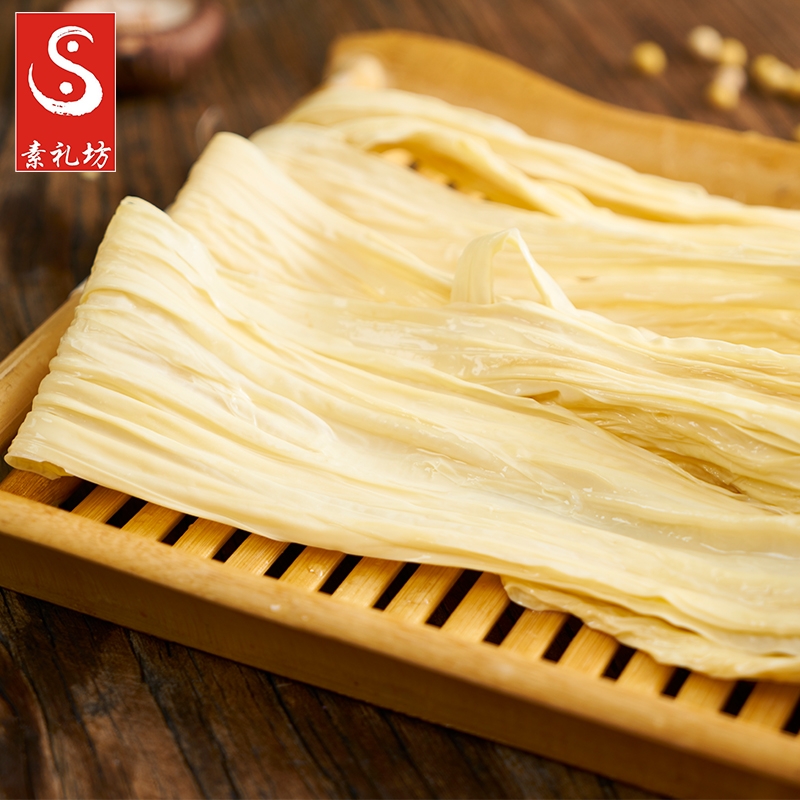 腐竹