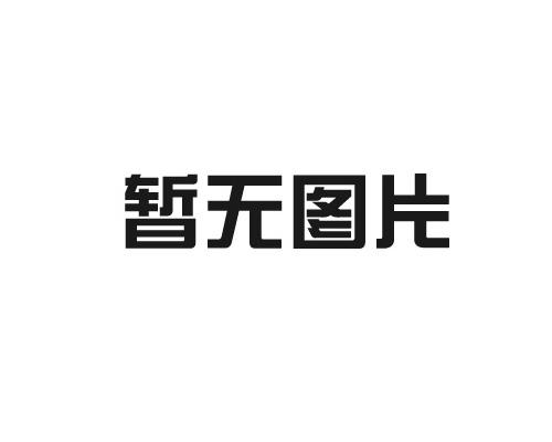 豆制品生產(chǎn)廠(chǎng)家磨漿時(shí)要注意哪些？